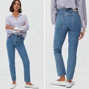 Everlane • the 90’s cheeky jean in organic cotton